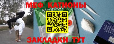 apvp Кингисепп