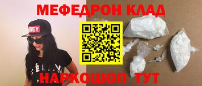 ALPHA-PVP Комсомольск-на-Амуре