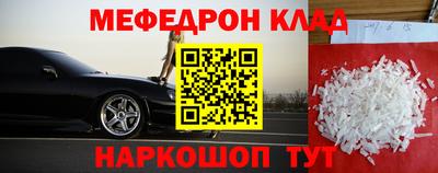 кокаин колумбия Конаково