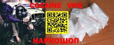 скорость Коммунар