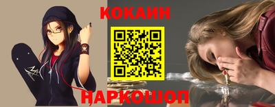 apvp Кингисепп