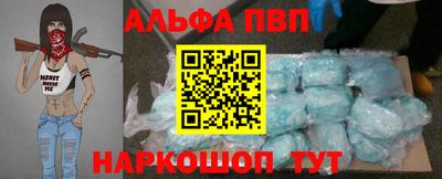 кокаин колумбия Конаково
