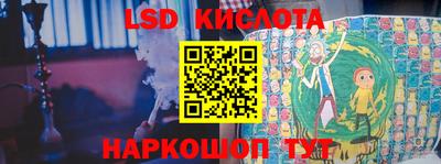 скорость Коммунар