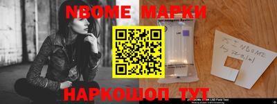 скорость Коммунар