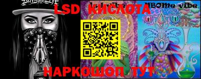 скорость Коммунар