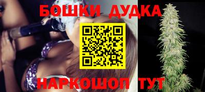 кокаин колумбия Конаково