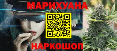 скорость Коммунар