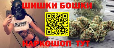 кокаин колумбия Конаково