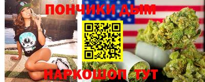 кокаин колумбия Конаково
