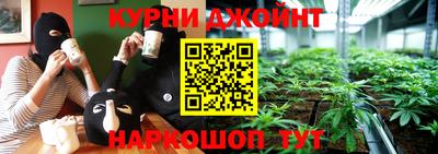 ALPHA-PVP Комсомольск-на-Амуре