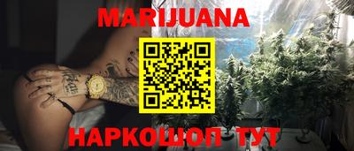ALPHA-PVP Комсомольск-на-Амуре