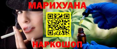 ALPHA-PVP Комсомольск-на-Амуре