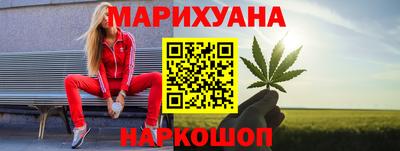 молекула духа Кинель