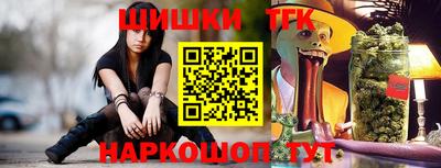 мефедрон Кимры
