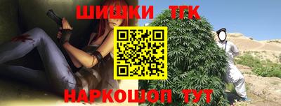 ALPHA-PVP Комсомольск-на-Амуре