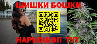 скорость Коммунар