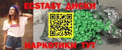 кокаин колумбия Конаково