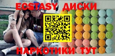 скорость Коммунар