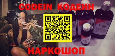 кокаин колумбия Конаково