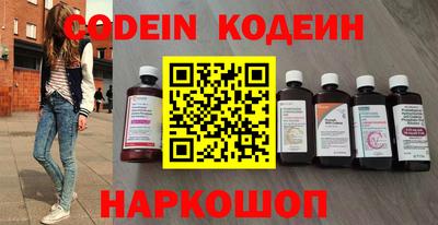 скорость Коммунар