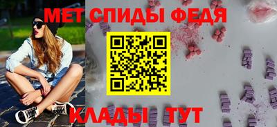 apvp Кингисепп