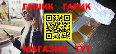 кокаин колумбия Конаково