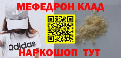 apvp Кингисепп